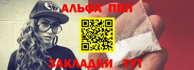 кокаин колумбия Нягань