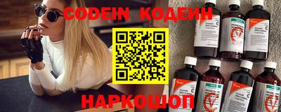 кокаин колумбия Нягань