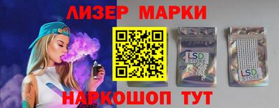 кокаин колумбия Нягань