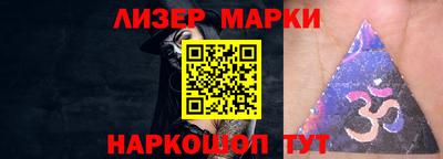 меф VHQ Обь