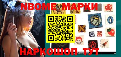 кокаин колумбия Нягань