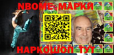 меф VHQ Обь