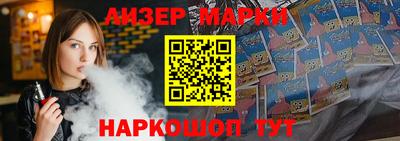 кокаин колумбия Нягань