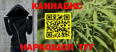 кокаин колумбия Нягань