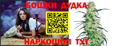 меф VHQ Обь