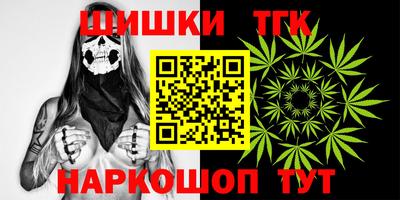 меф VHQ Обь