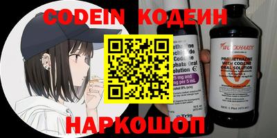кокаин колумбия Нягань