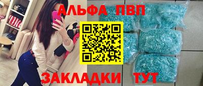кокаин колумбия Нягань