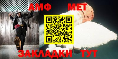 кокаин колумбия Нягань