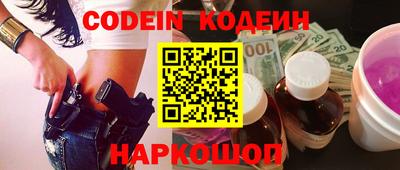 меф VHQ Обь