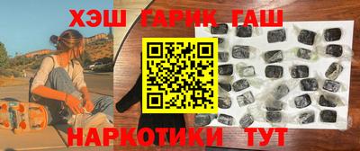 кокаин колумбия Нягань