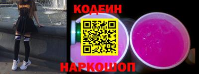 кокаин колумбия Нягань