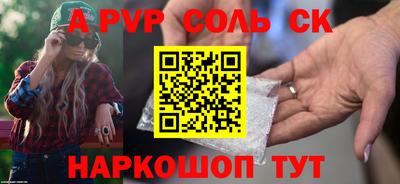 кокаин колумбия Нягань