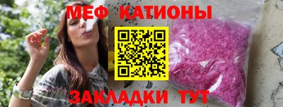кокаин колумбия Нягань